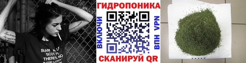 Наркота Урень КОКАИН NBOMe МЕФ А ПВП ГАШИШ Бошки Шишки