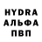 АМФЕТАМИН Розовый S ARNA