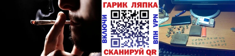 ГАШИШ 40% ТГК Урень