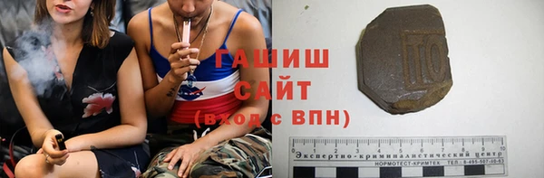 амф Новодвинск