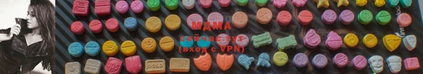 spice Новокубанск