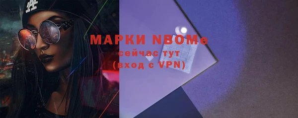 метадон Абаза
