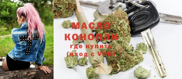 спиды Абдулино