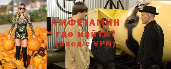 метадон Абаза