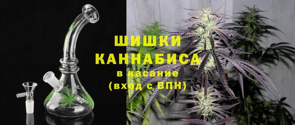 метадон Абаза
